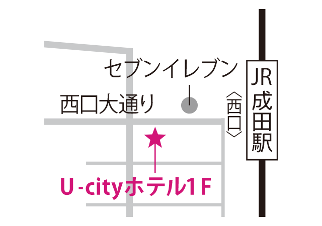 成田店　店舗地図