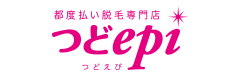 つどepi